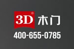 3D无漆木门加盟费对比大自然木门加盟费，哪个品牌优？